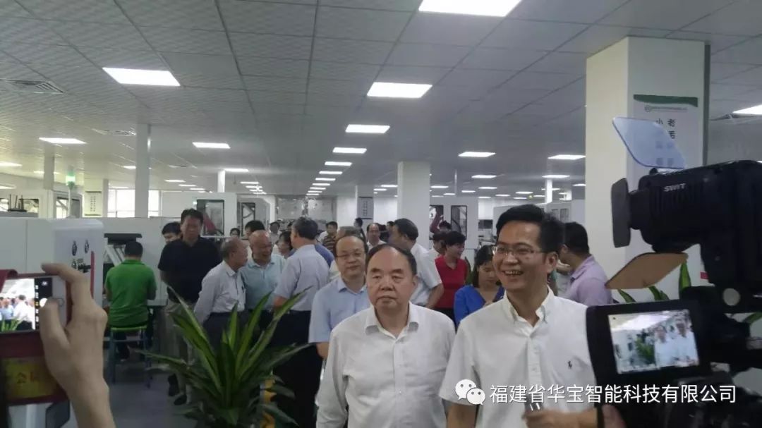 重磅 | 周濟(jì)一行蒞泉調(diào)研，助力華寶乘風(fēng)而上